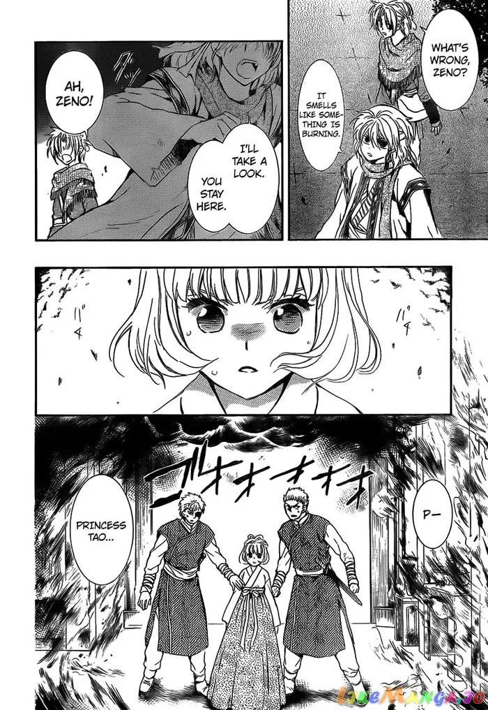Yona of the Dawn Chapter 129 image 24_optimized
